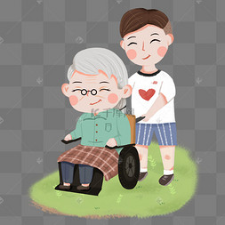 卡通爱心关爱残疾人公益主题插画关爱老人热心公益宣传插画关爱老人