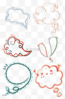 手绘卡通可爱对话框