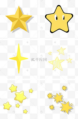 手绘发光的星星图