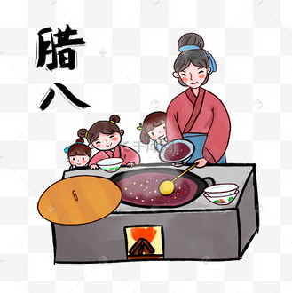 腊八节古风妈妈给孩子煮腊八粥绘本png