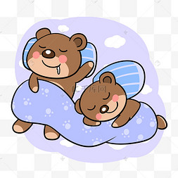 小熊晚安啦表情包世界睡眠日可爱大熊抱抱枕睡觉治愈系晚安系列插画