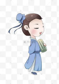 古风冷色系q版读书人设png免抠下17