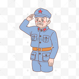 军人男红军敬礼手绘小清