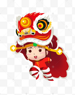 动物可爱狮子png孩子狮子角色扮演卡通手绘春节喜庆人物狮子卡通人物