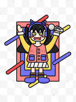 节粉丝歌迷音乐人物矢量素材元素二维码方形粉丝卡通矢量手绘卡通女孩