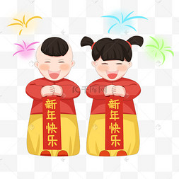 金童玉女恭祝新春2019年中国风金童玉女过新年拜年贴窗花2019猪年快乐