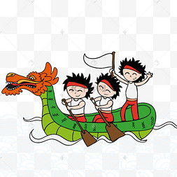 端午节划龙舟卡通矢量图手绘划皮艇的小孩矢量人物端午节划龙舟卡通