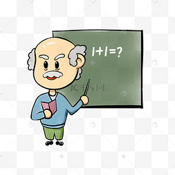 教师节老教师讲课数学课黑板人民教师免抠png可爱卡通虎年虎头老虎头