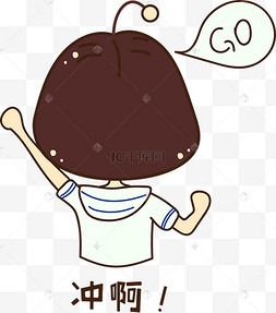 呆萌小老师矢量手绘趴在桌上叹气的小孩考试不及格大哭的女孩夏日泳池