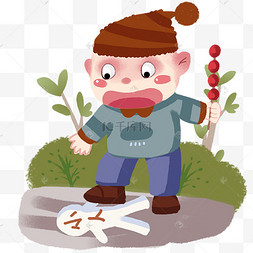 叶子公园情侣休闲散步扁平小人立春春天发芽嫩芽可爱小人梦幻世界卡