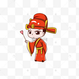 手绘玫瑰花新郎插画