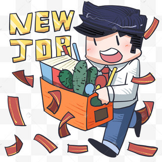 卡通人物新员工图片_卡通人物新员工设计图片素材大全-千库网