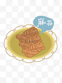 卡通手绘麻花小吃矢量图