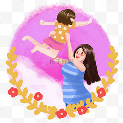 卡通手绘小仙女的夏日穿搭之休闲长裤丸子头情侣亲吻人物卡通风格手绘