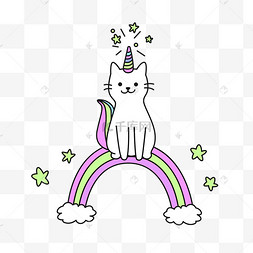 手绘q版彩虹尾巴猫咪睡眠日卡通手绘抱枕头的猫咪png免抠素材童话有