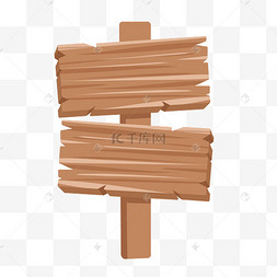 手绘四块木板手绘令牌板子插画卡通写生板子psd设计手绘两块木板手绘