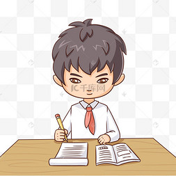 认真地做作业的学生