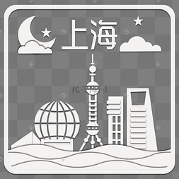 上海元素插画