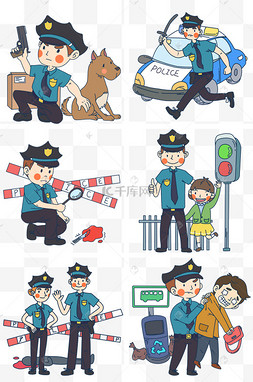 手绘警察执行任务插画执法警察抓到犯人插画侦探或间谍手绘灰色p92