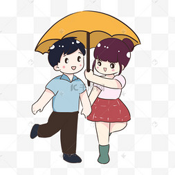 手绘卡通打伞的情侣树叶下躲雨的小青蛙下雨天的卡通版蓝莓父亲节雨天