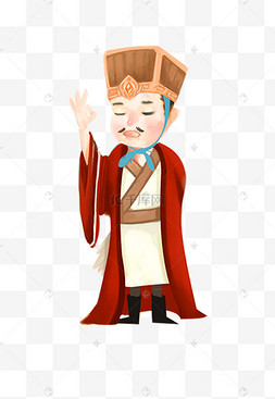 卡通手绘古代的人