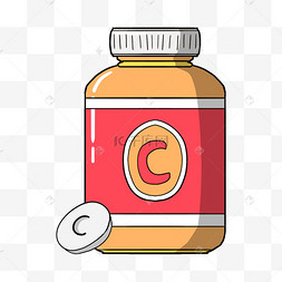 手绘橙色瓶子插画