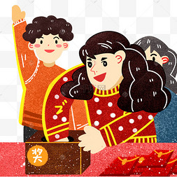 过年抽奖插画海报元素