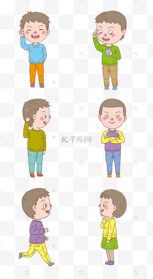 腼腆卡通图片-腼腆卡通图片素材免费下载-千库网