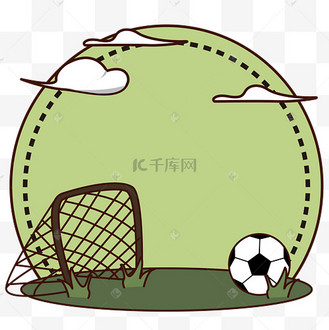 矢量扁平风足球场边框提示框对话框