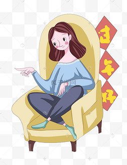 过大年水彩卡通快乐蓝衣女孩