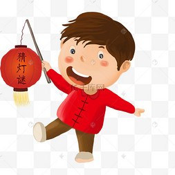 这人