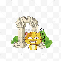 北京旅游手绘