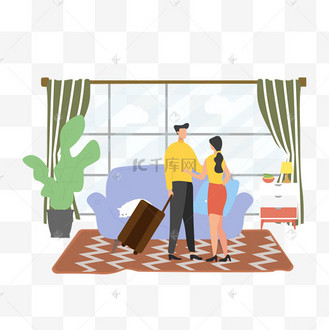 出差表情图片下载-出差表情高清图片素材大全-千库网