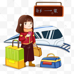 春运回家小女孩