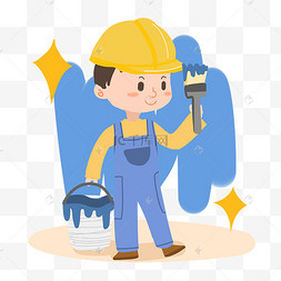 卡通工人刷油漆png素材