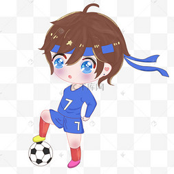 俄罗斯世界杯踢足球的运动员q版17