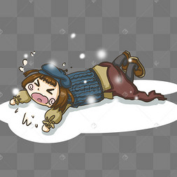 冬天滑倒女孩png