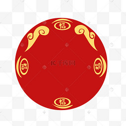 福字装饰底纹花纹中式极简红色福字分割线新年福字剪纸装饰窗花红色