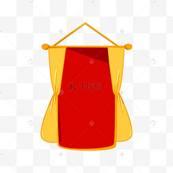 手绘美丽的锦旗插画