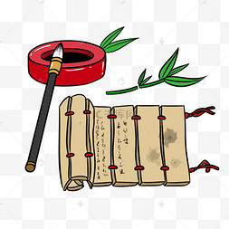 插画古代书卷