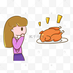 想吃就吃卡通插画6卡通手绘人物男孩女孩动作系列小可爱的小狗性格