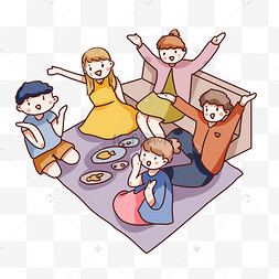 手绘卡通朋友聚会