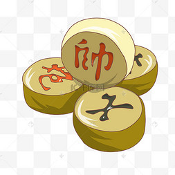 象棋的棋子图片-象棋的棋子图片素材免费下载-千库网