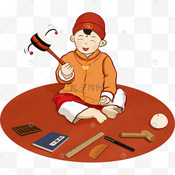卡通可爱小孩抓周