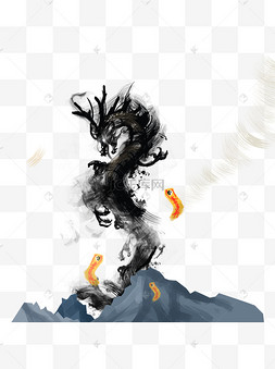 手绘卡通黑龙出现元素