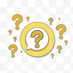 可爱卡通儿童问号png图片素材矢量卡通黄色对话框1234下一页到页确定