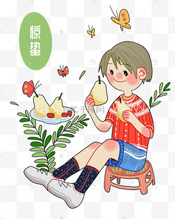 表情包漂浮素材促销标签效果元素图标logo3d立体特色边框免抠摄影卡通