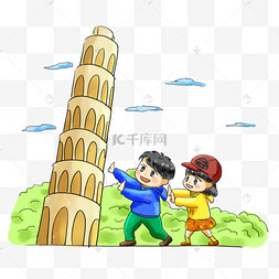 世界旅游日出游卡通手绘q版比萨17