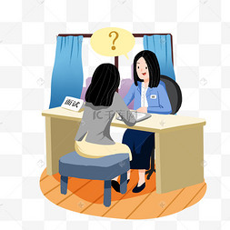 手绘招聘面试插画