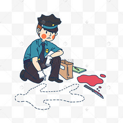 执法警察案发现场破案插画